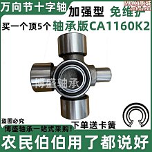 進口德國【十二星座】蘋果ipadair4保護套10.9透明2020創意10.2寸8平板air3全包pro11卡通mini 歷史價格詳細信息