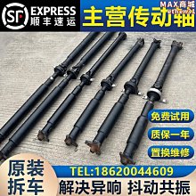 【壟奇】適用於蔚來車載充氣泵ES6ES8EC6ET5ET7汽車內可攜式無線打氣筒 歷史價格詳細信息