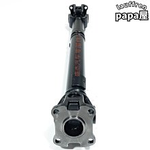【小貝】適用canon ipf670680685770780107噴墨印表機非墨水耗材 歷史價格詳細信息