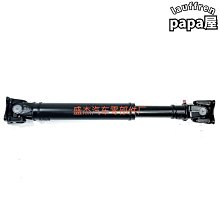 適用於 37140-60540  3714060540 前傳動軸總成 歷史價格詳細信息