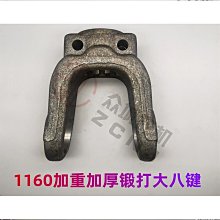 好康各平臺密文貨宜興原礦紫朱泥手工紫砂壺 觀海德鍾泡茶壺 歷史價格詳細信息