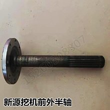 【好康】勁碼勁碼單眼相機三頭熱靴拓展支架一拖三冷靴口擴展雲臺配件微單眼相機vlog影片麥克風補光燈監視器固定底座三腳架 歷史價格詳細信息