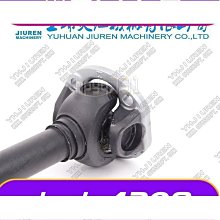 滑動軸套 歷史價格詳細信息