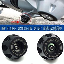 熱賣傳動軸適用於26103402134, 936-385【　】 歷史價格詳細信息