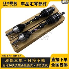 帥仕小推車蔬菜置物架廚房落地多層家用零食水果收納菜籃子置物架-有家精品店 歷史價格詳細信息