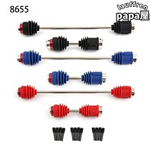 TRAXXAS 前金屬避震筒 64mm 多色 UDR #8453 歷史價格詳細信息