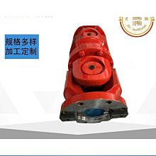 特惠傳動軸美系OE：93-1266, 93-1271, 93-1283, 93-1292 歷史價格詳細信息