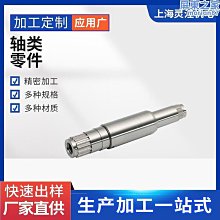 內花鍵插齒刀 M1.25a30°插齒刀 K44合金棒型插齒刀 按零件圖設計 歷史價格詳細信息