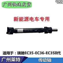 新能源小型電動叉車1噸三輪座駕式搬運車可進電梯樓層液壓堆高車-七七日常百貨（可開發票） 歷史價格詳細信息