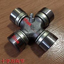 新型上下傳動方木多片鋸精密圓木多片鋸板式小型方木原木木龍骨鋸 歷史價格詳細信息