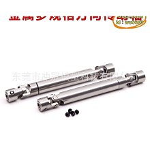 110攀爬車金屬 避震器 雙段彈簧 減震器TRX4 SCX10 90046RC避震 歷史價格詳細信息