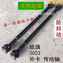 【精選配件非鎧俠品牌】M.2/NVMe硬盤盒 帶RGB燈效 歷史價格詳細信息