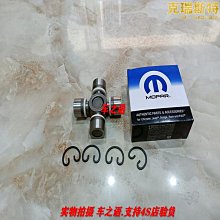 牧童精製單插初學專業笛子成人學生兒童苦竹零基礎橫笛竹笛CF樂器 歷史價格詳細信息