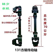 【壟奇】機械鍵盤熱升華瑪利歐 花旦 珊瑚海 櫻花 耶誕主題OEM高度PBT鍵帽 歷史價格詳細信息