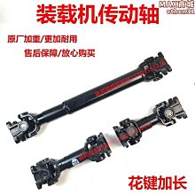 農用機械兩行小型人力手搖式插秧機 水稻手動播種機機 歷史價格詳細信息