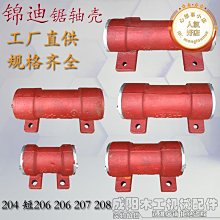 【東東】錦瑟 立體方形耳環金色銅鑲鋯石耳墜印度宮廷風創意珍珠耳飾品女 歷史價格詳細信息