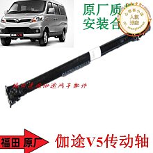 【東東】汽車仿生樹葉偽裝車身改色膜PVC卡通迷彩花紋貼紙塗鴉個性貼花膜 歷史價格詳細信息