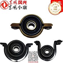 【東東】光威魚竿短節手竿超輕硬黑坑竿鯉鯽魚桿5.4米溪流竿28調碳素釣竿 歷史價格詳細信息