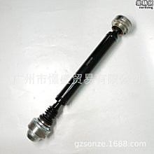 【原猿】適用霸銳車頂行李框載重行李架貨箱筐車邊側帳篷天幕改裝專用 歷史價格詳細信息