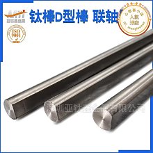 深圳設備立式臥式注塑機塑膠注塑成型機 低價 歷史價格詳細信息