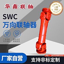 重型輕型圓振篩 多層篩網 適用於各種粗細物料的分選 可加噴淋頭 歷史價格詳細信息