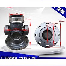 成都食光 康清 著 2014-9-1 清華大學出版社 歷史價格詳細信息