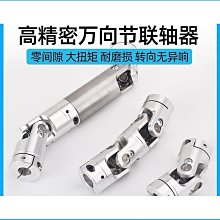 【匠心】電動高速鎢鋼核雕刀頭銑刀葫蘆蛋雕橄欖核微雕刀木雕雕刻工具套裝 歷史價格詳細信息