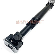 【原猿】適用霸銳車頂行李框載重行李架貨箱筐車邊側帳篷天幕改裝專用 歷史價格詳細信息