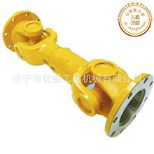 【東東】鏟車配件 廈工951裝載機後傳動軸 XG951傳動軸 價格比較,價格查詢,歷史價格詳細信息