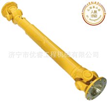 【東東】龍工853裝載機前傳動軸總成 鏟車配件傳動軸總成 歷史價格詳細信息
