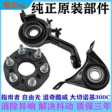 承諾大海的老師DVD 蕾雅柯絲塔 The Teacher Who Promised the Sea 113/9/13發行 歷史價格詳細信息