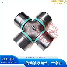 52-53小圈口冰白胖圓條手鐲一只寬度10mm左右飄花比 歷史價格詳細信息