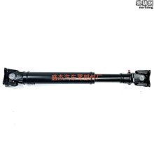 【匠心】適用於機車改裝排氣管跑車音適用250sr 450sr黃龍追600排氣管 歷史價格詳細信息