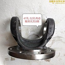 【小樓】天飛高檔沖天追抗風王風箏設計獨特高1.51.8尾25米抗1.5-7級風 歷史價格詳細信息