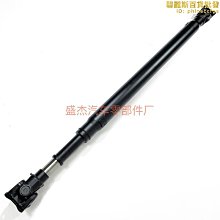 【小樓】適配歐尚X70A後視鏡方向燈條x70a後照鏡透明方向燈罩外殼玻璃鏡片 歷史價格詳細信息