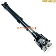 【小樓】適配歐尚X70A後視鏡方向燈條x70a後照鏡透明方向燈罩外殼玻璃鏡片 歷史價格詳細信息