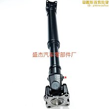 【小樓】適配歐尚X70A後視鏡方向燈條x70a後照鏡透明方向燈罩外殼玻璃鏡片 歷史價格詳細信息