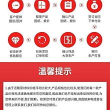 圓鋼45#碳結構鋼鍛圓&Phi;80-&Phi;60042CrMo合金鋼圓棒 GCr15 15crmo 歷史價格詳細信息