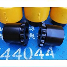 【匠心】五金配件　攀爬模型車1144鋼可伸縮傳動軸138.7-2.6mmC5萬向節小聯軸器 歷史價格詳細信息