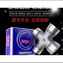 【熱賣】全順10寸電機1200w2000w3000w省電版60v72v84v120v藍德控制器改裝 歷史價格詳細信息