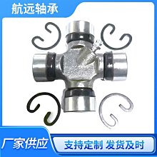 向聯 機車手機支架[大買家] 歷史價格詳細信息