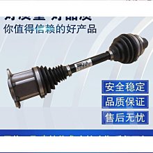 【熱賣】A4L復古窗戶玻璃貼紙透光不透明彩色窗花窗貼防走光裝飾防窺膜衛 歷史價格詳細信息