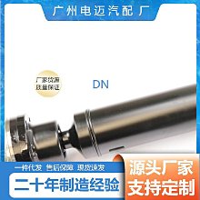 適用於 a1664100001 1664100001  高品質 前傳動軸 歷史價格詳細信息