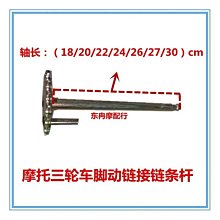 傳動輪蘇州高分子upe綠色注塑塑料聚乙烯板 歷史價格詳細信息