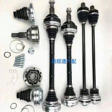 北汽x35腳墊x25專用x55絲圈x65智達x3防水0地毯d50 d70 歷史價格詳細信息