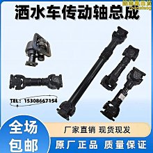 【熱賣】取代水電鍍設備，代替水電鍍設備，環保型電鍍鍍膜機 歷史價格詳細信息