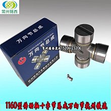 杭州西萬湖攻絲機智能服數SK16-163控伺攻機搖臂向全自牙動吹氣折 歷史價格詳細信息