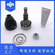 適用於帕拉梅拉2014-2017年 後槓反射器（大）（小） 歷史價格詳細信息