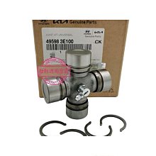 熱賣索愛電動剃須刀多功能男士刮胡刀充電式全身水洗4D胡子刀廠家批發 歷史價格詳細信息