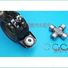 【熱賣】傳動軸938-139  65-9781 5019616AA, 52853500AB N97818 歷史價格詳細信息